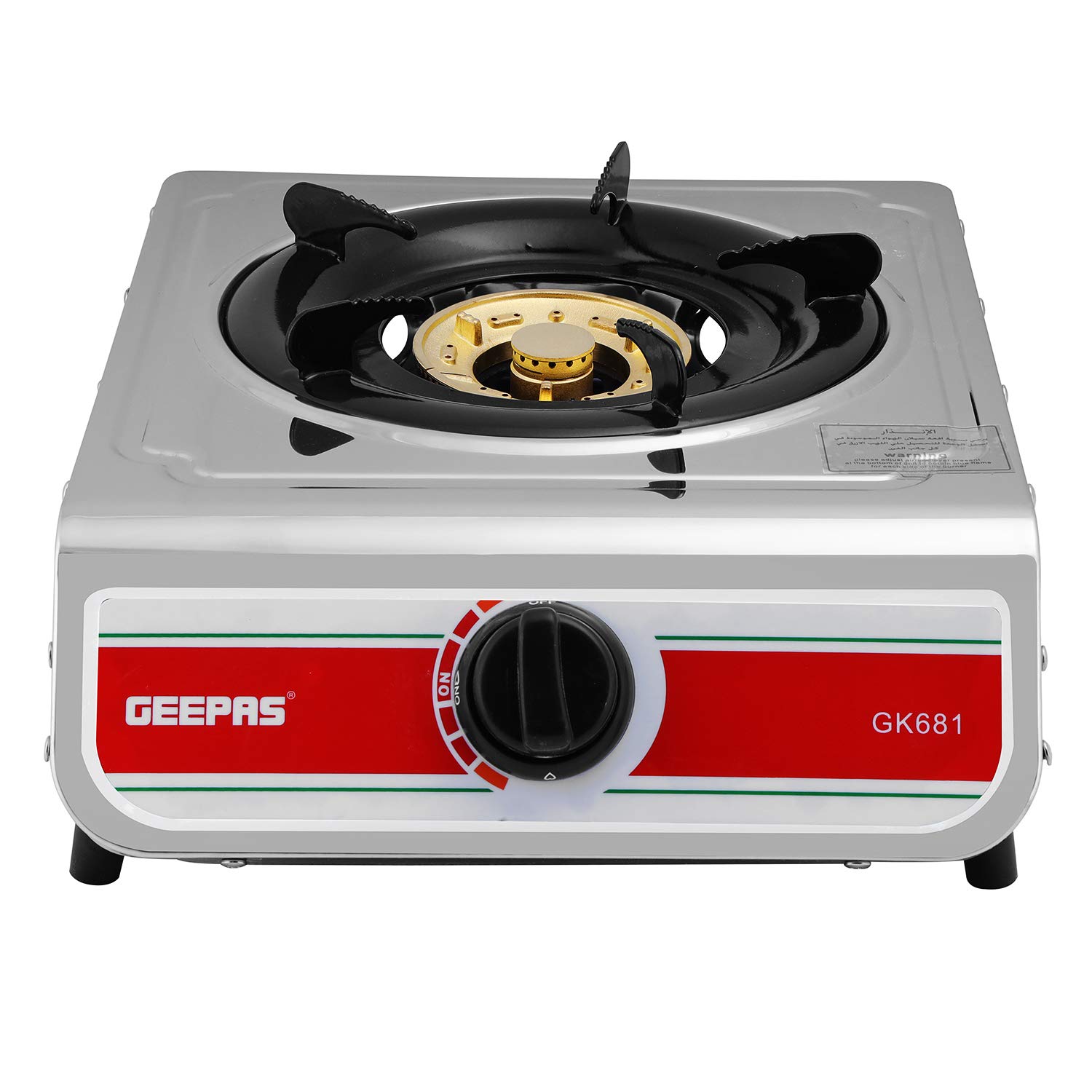 Geepas Single Burner Gas Stove, Stainless Steel | GK681