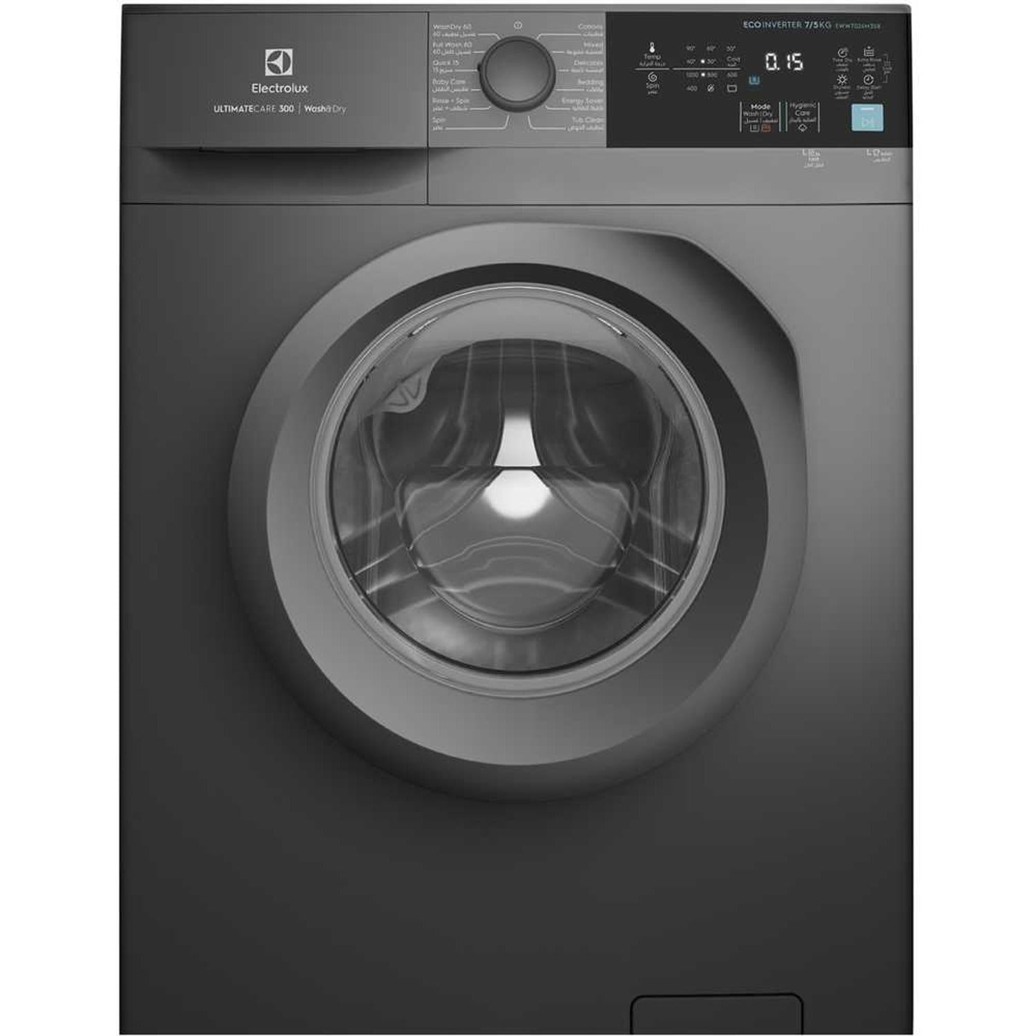 Electrolux 7kg/5kg Front Load Washer and Dryer, Inverter Motor, 1400RPM, 15 Programs, EWW7024M3SB