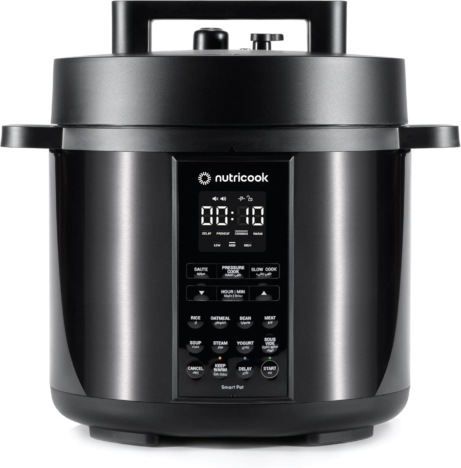 Nutricook Smart Pot 2, 8 Liters, 9 In 1 Electric Pressure Cooker, Slow Cooker, Rice Cooker, Steamer, Sauté Pot, Yogurt Maker & More, 12 Smart Programs With New Smart Lid