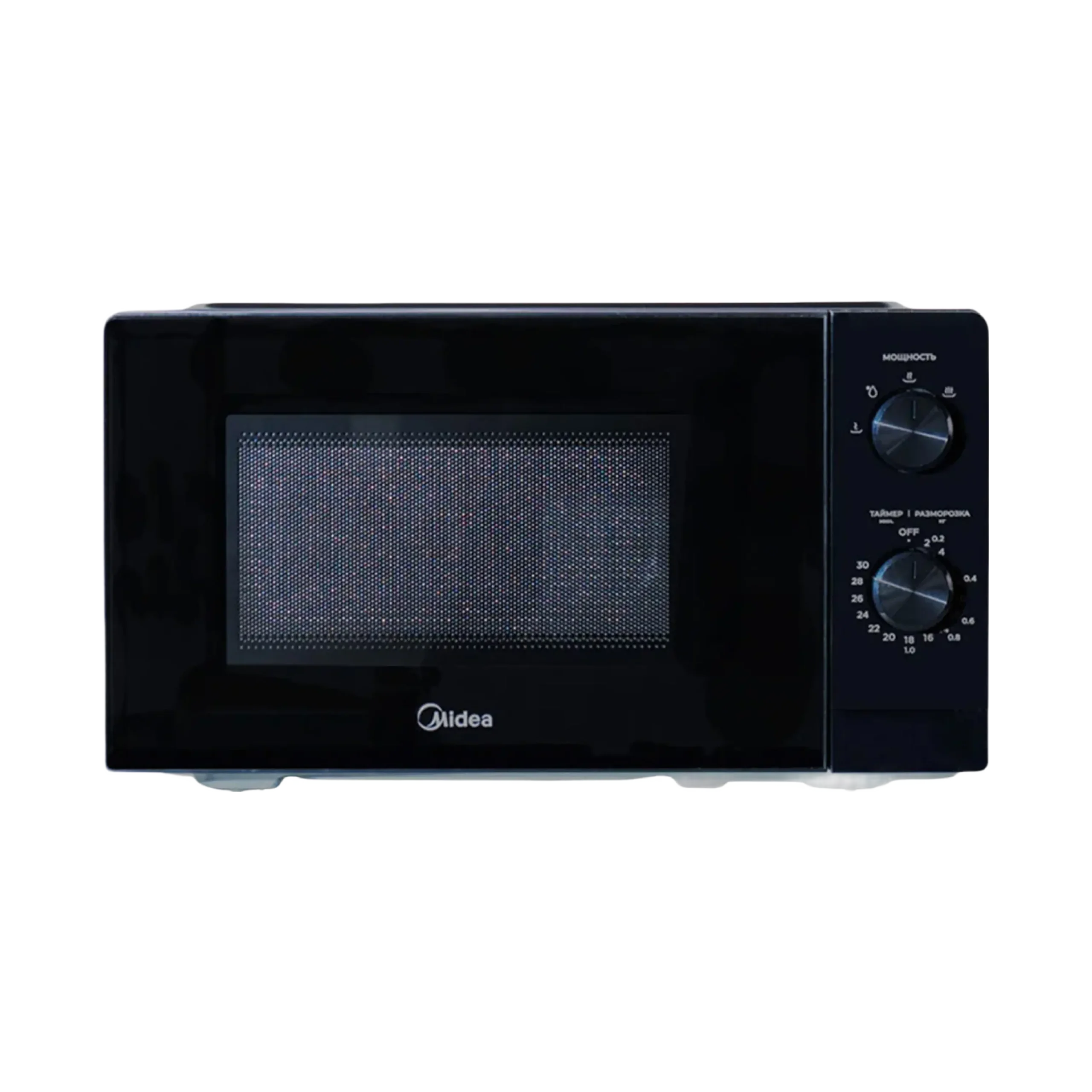 Midea Microwave Oven 20L 700W Black (Model: MM7P012MZ‑B)