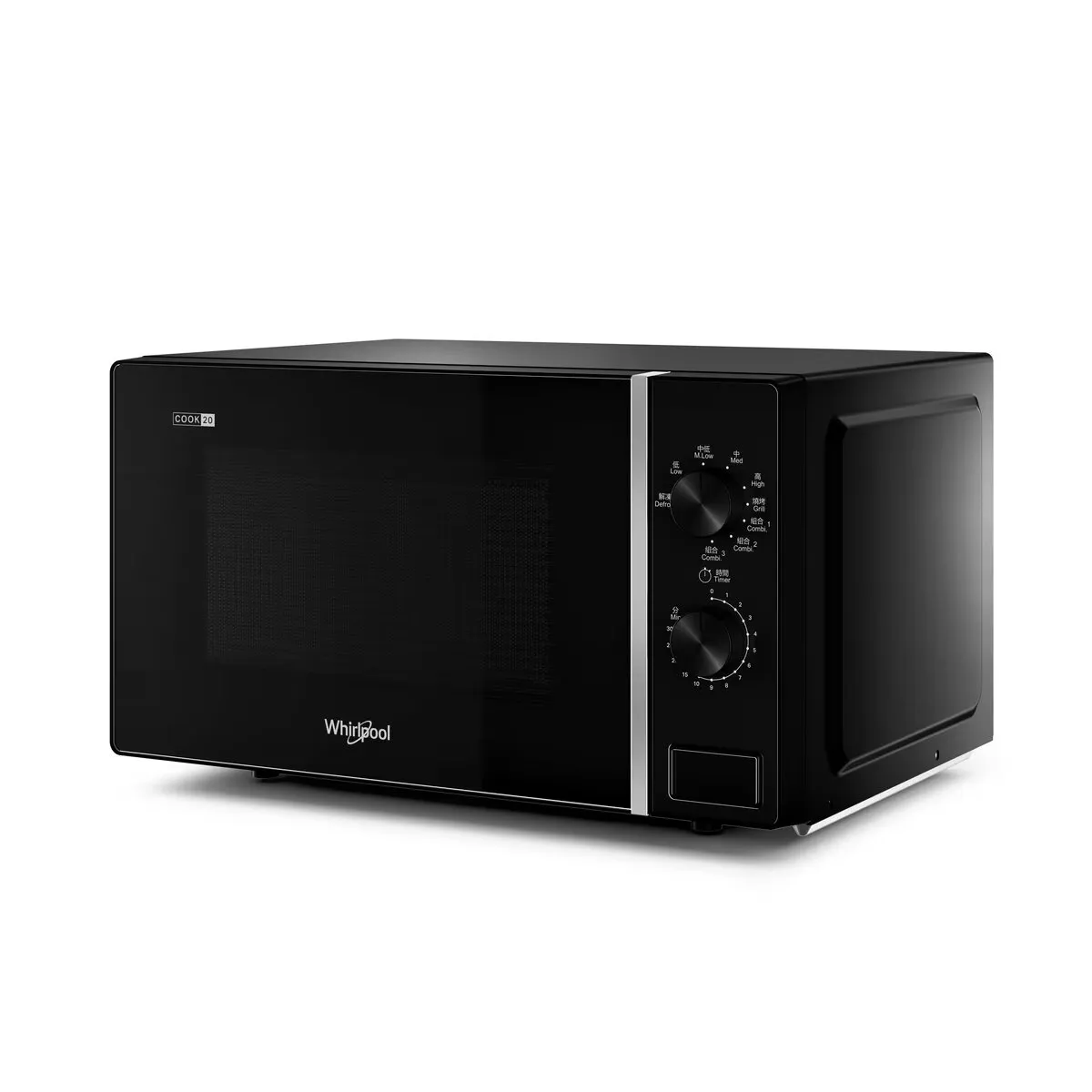 Whirlpool MG2007B 20L Microwave Oven with Grill – Black