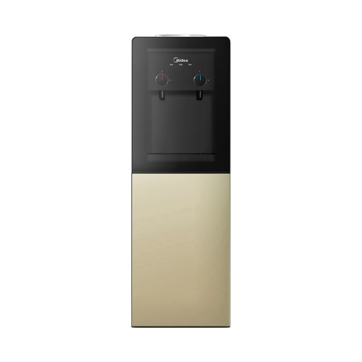 Midea YD1518S-X Freestanding Water Dispenser | Top Loading Hot & Cold Water Cooler with 36L Built-in Storage Cabinet, Child Safety Lock, Whisper-Quiet Electronic Cooling for Home and Office